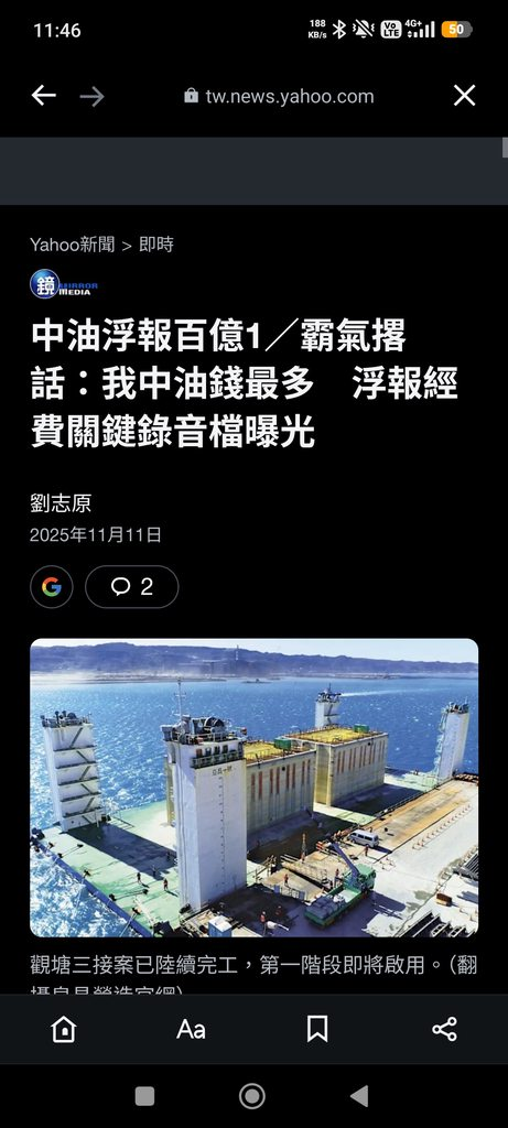 [圖]