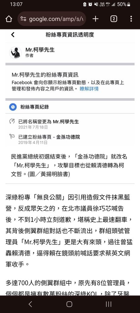 [圖]