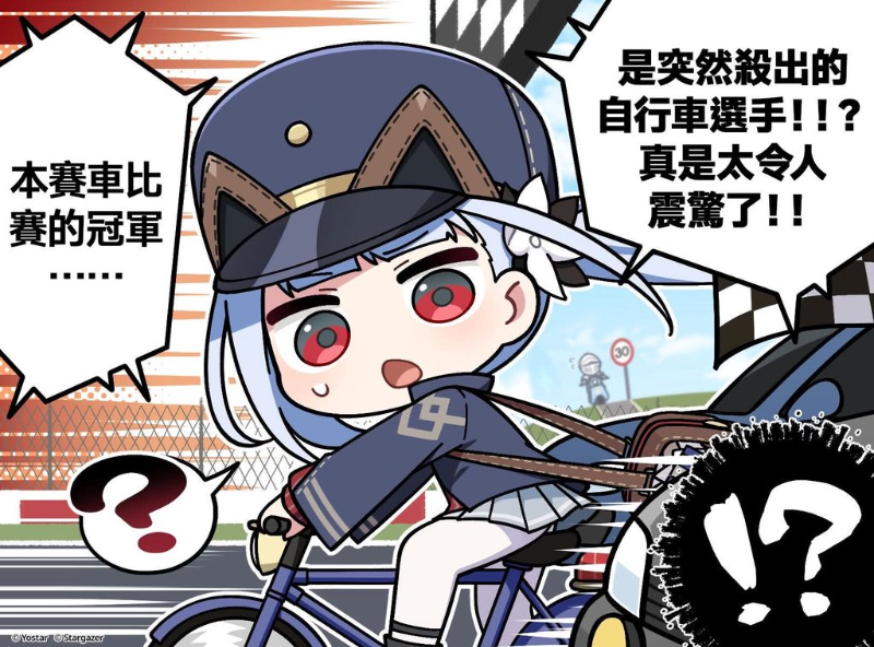 [圖]