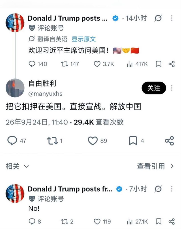 [圖]
