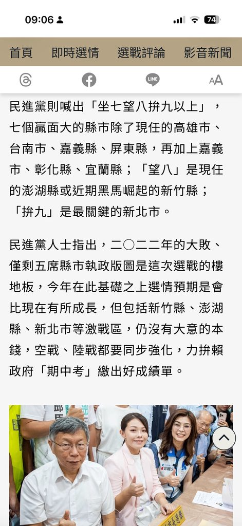 [圖]