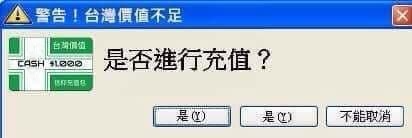 [圖]