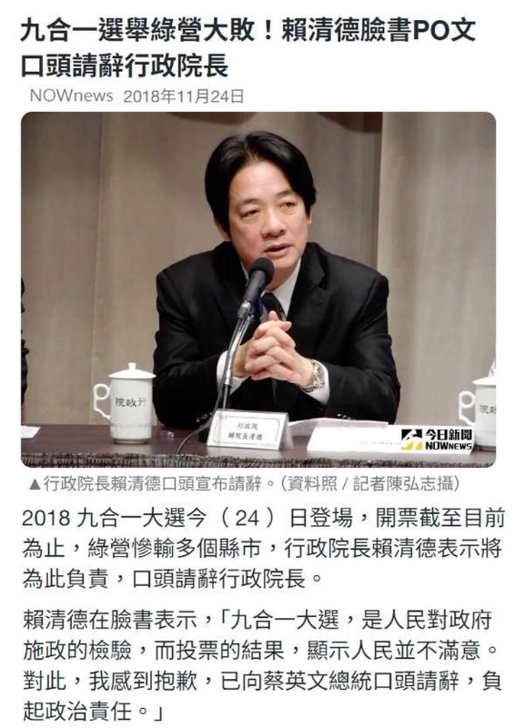[圖]