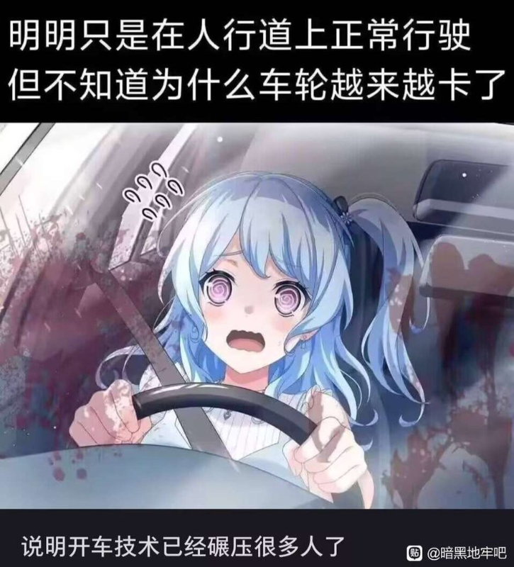 [圖]