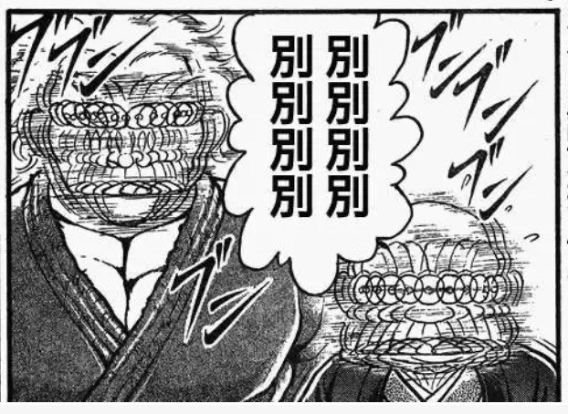 [圖]