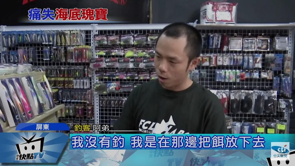 [圖]