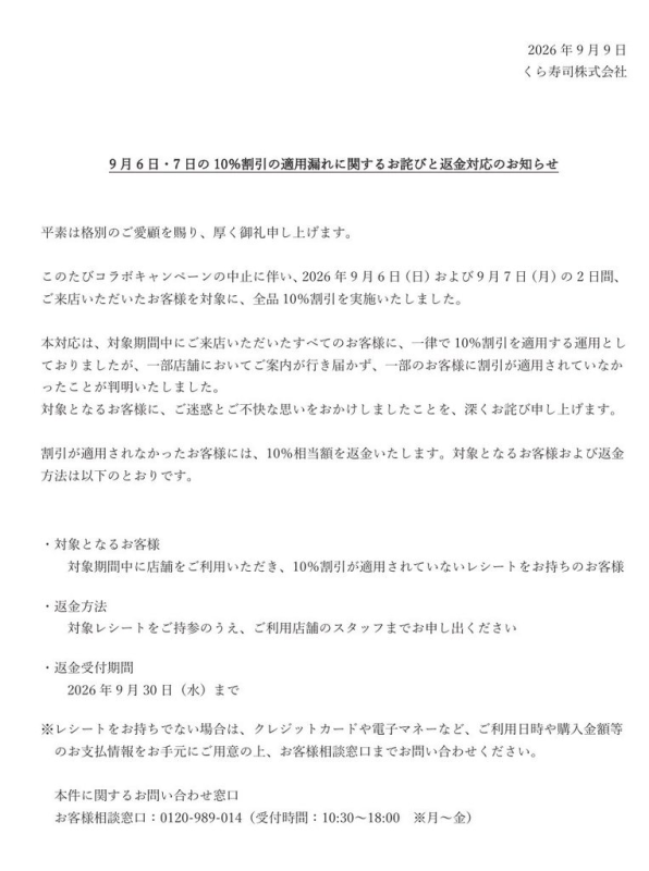 [圖]