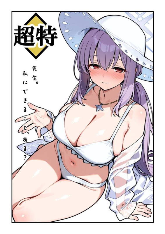 [圖]