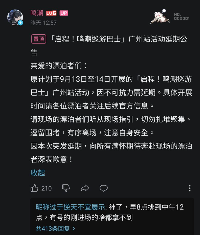 [圖]