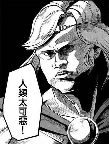 [圖]