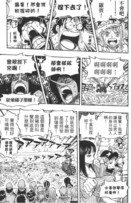 [圖]