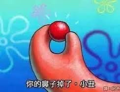 [圖]