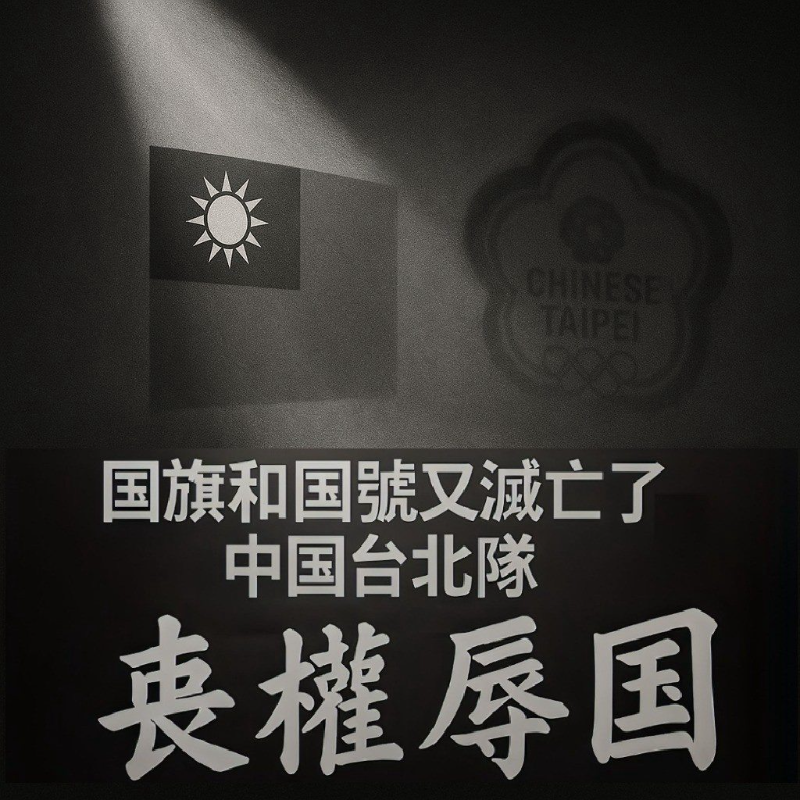 [圖]