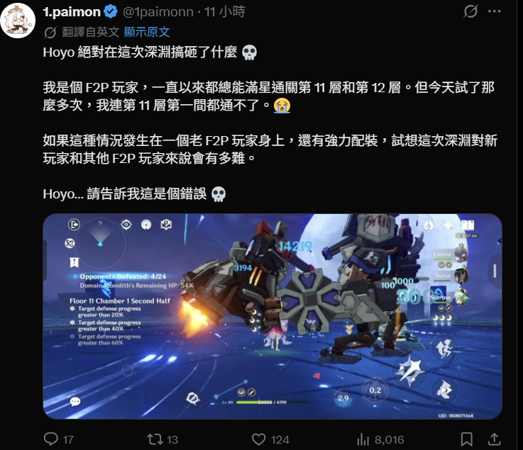 [圖]