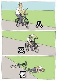 [圖]