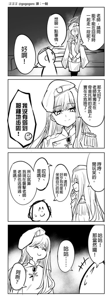 [圖]