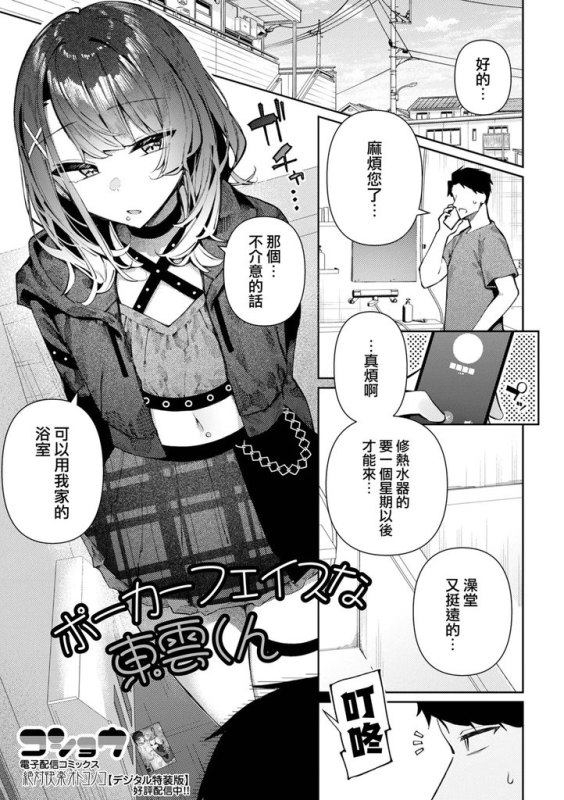 [圖]