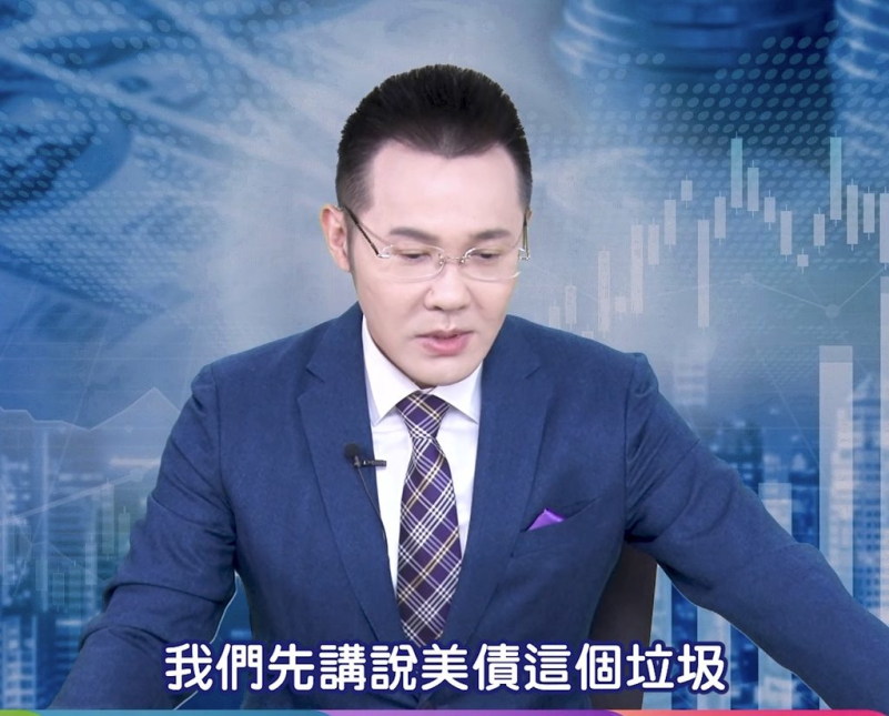 [圖]