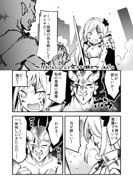 [圖]