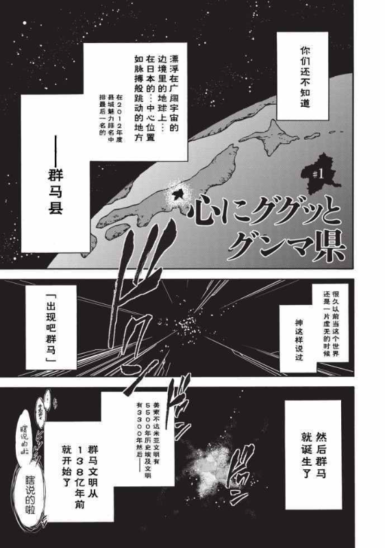 [圖]