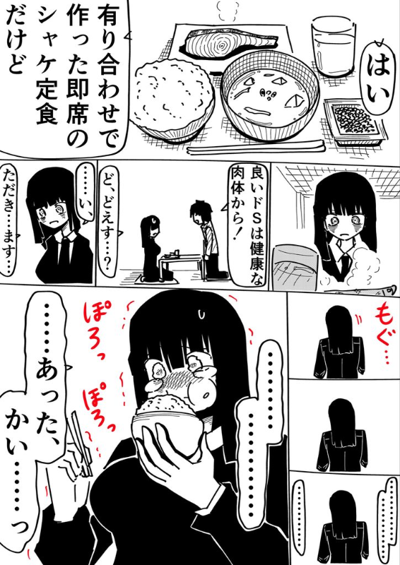 [圖]
