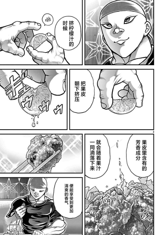 [圖]