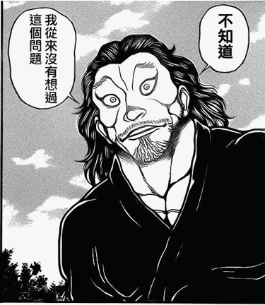 [圖]