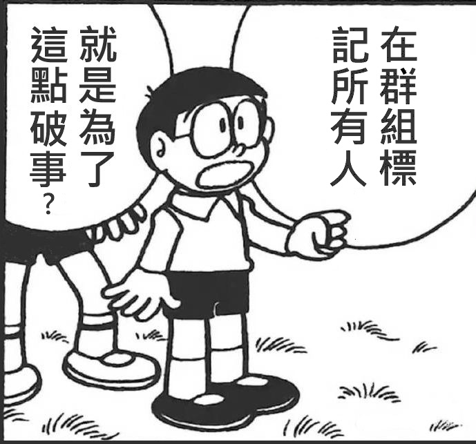 [圖]