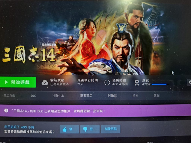 [圖]