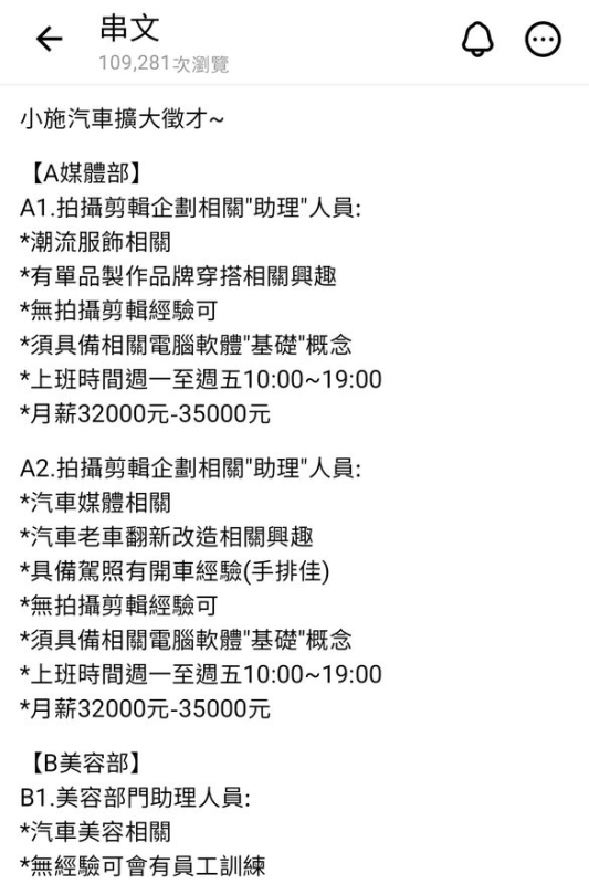 [圖]