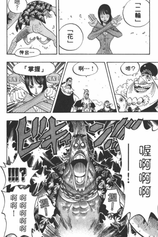 [圖]