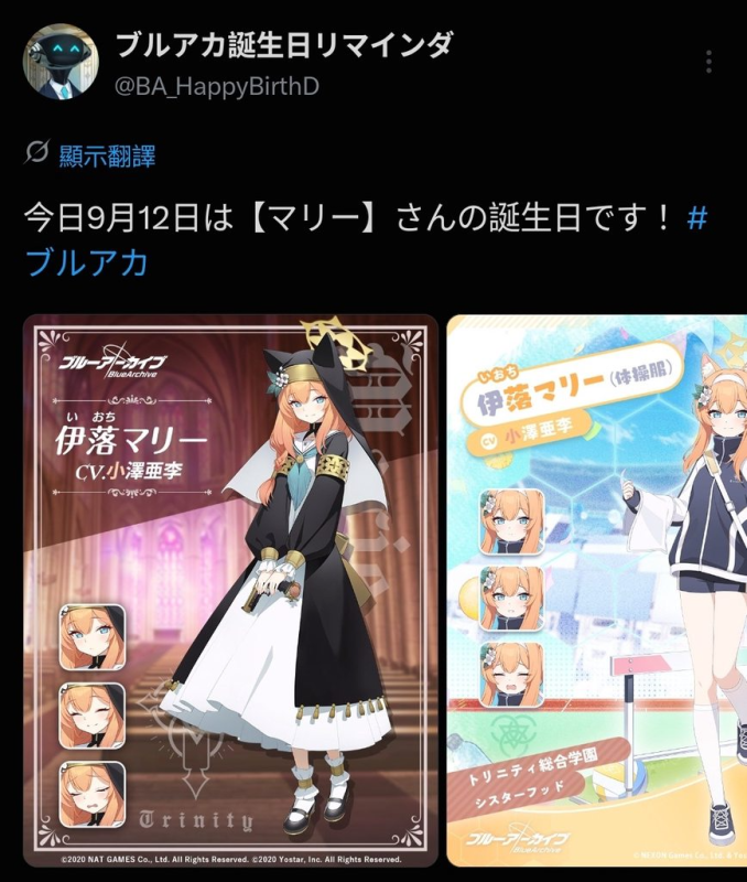 [圖]