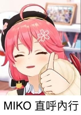 [圖]