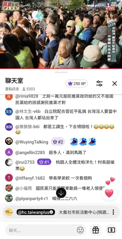 [圖]