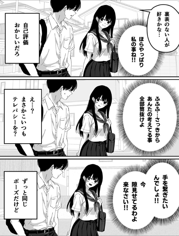 [圖]