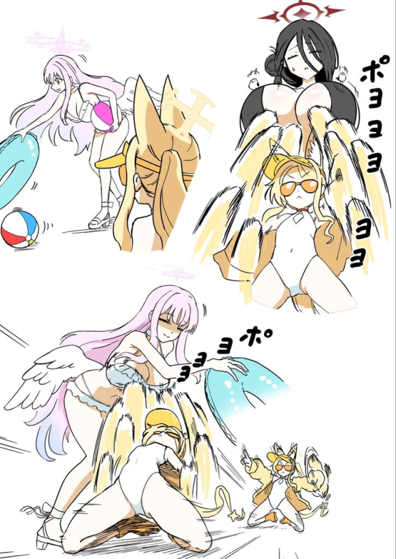 [圖]