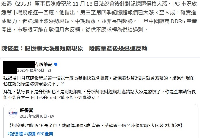 [圖]