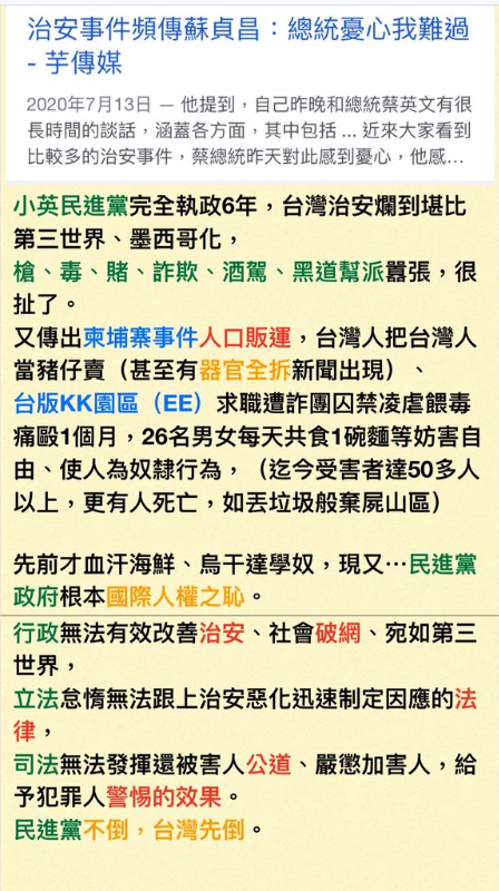 [圖]
