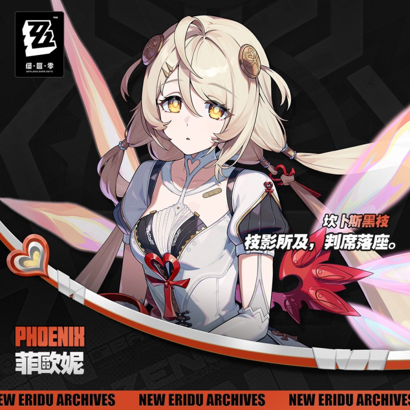 [圖]