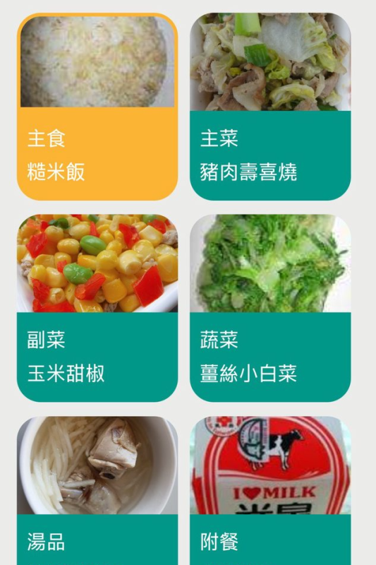 [圖]