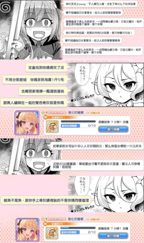 [圖]