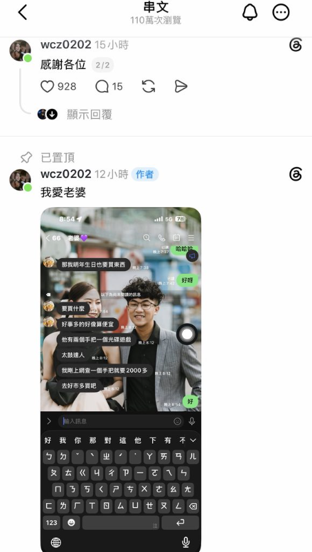 [圖]