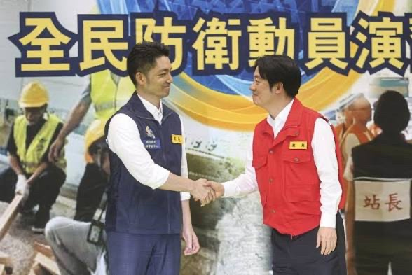 [圖]