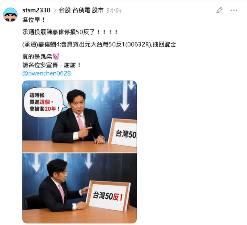 [圖]