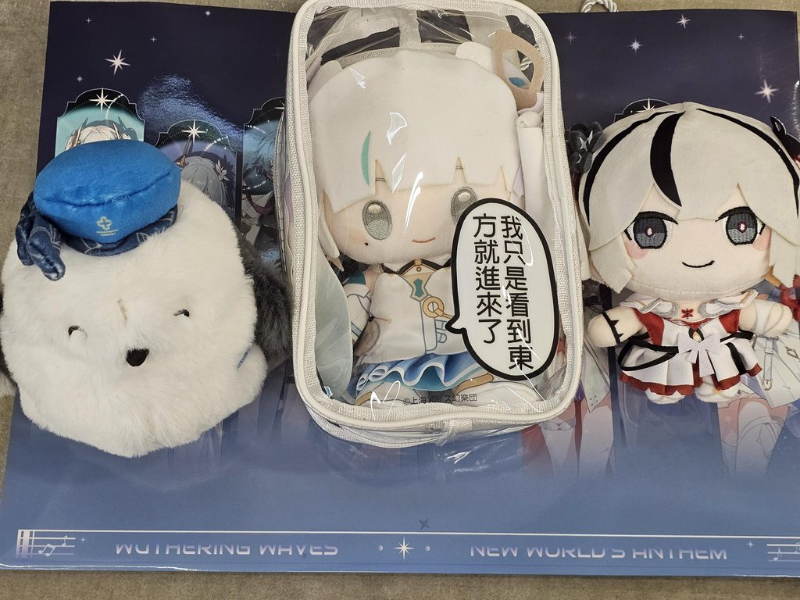 [圖]