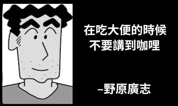 [圖]