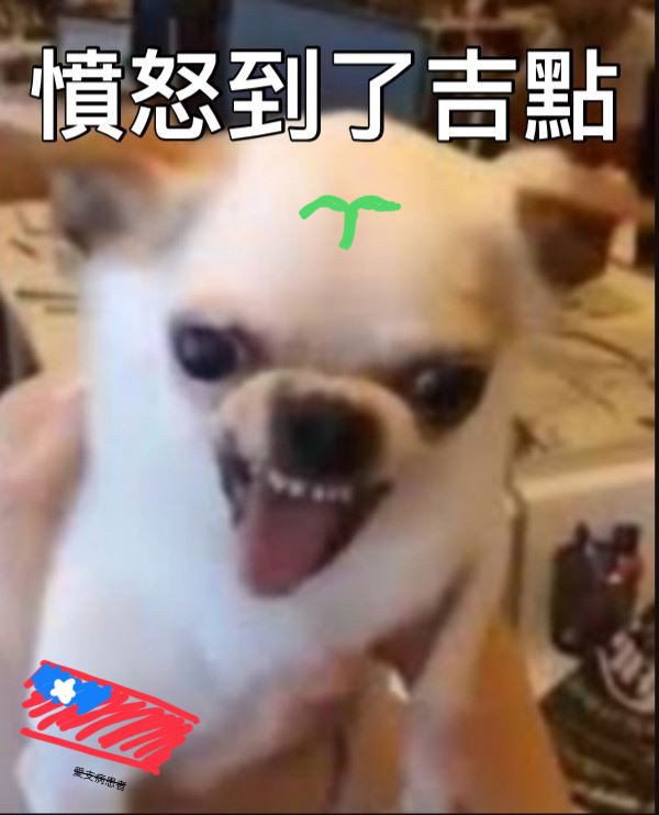 [圖]