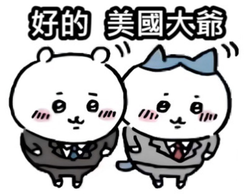 [圖]