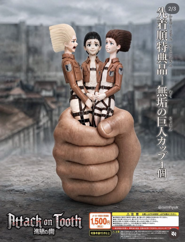 [圖]