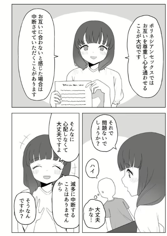 [圖]